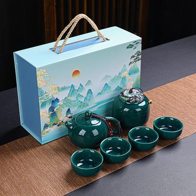 Ceramic Kung Fu Tea Set Company Opening Annual Meeting Souvenir Business Gift Printing
