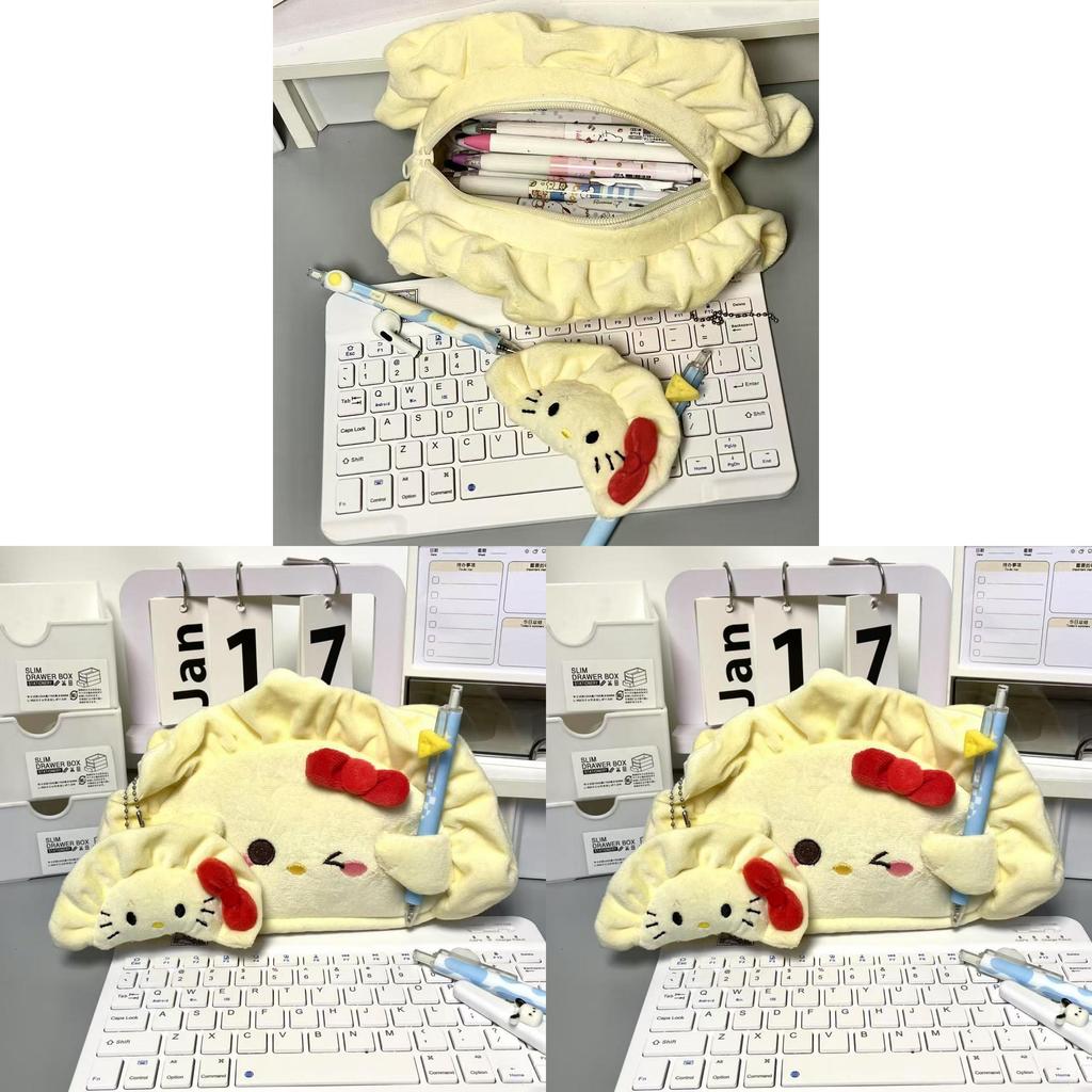 Plush Dumpling Pencil Case For Students With Large Capacity And Cute Design