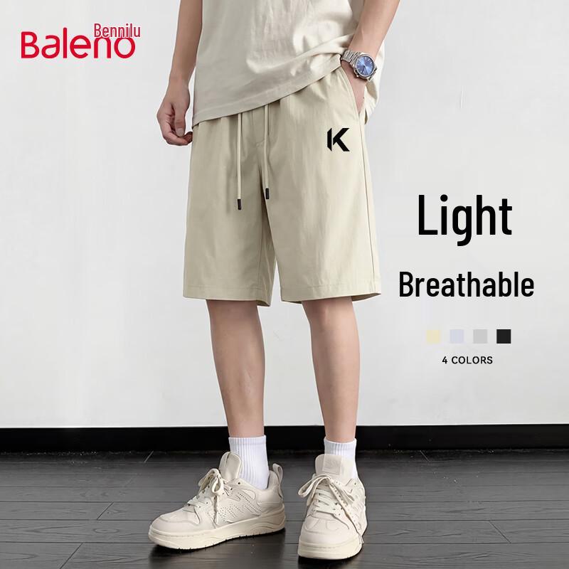 Baleno Men s Washed Cotton Loose Fit Shorts 3XL