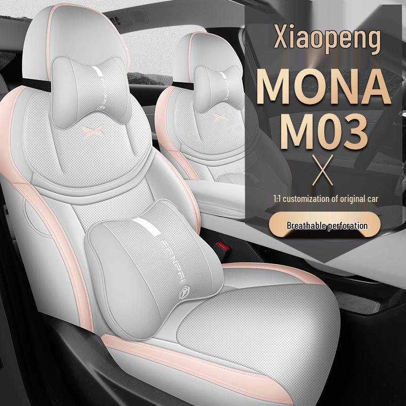 XPeng MONAM03 Leather Car Seat Cushion Set - Universal All-Season Full Coverage for Five Seats