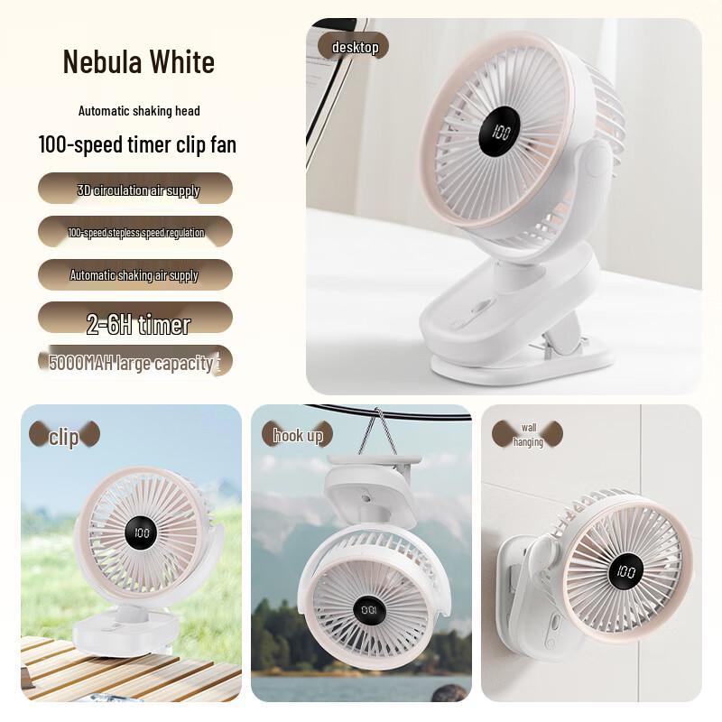 Li Shen Rechargeable Portable Clip Fan with Timer