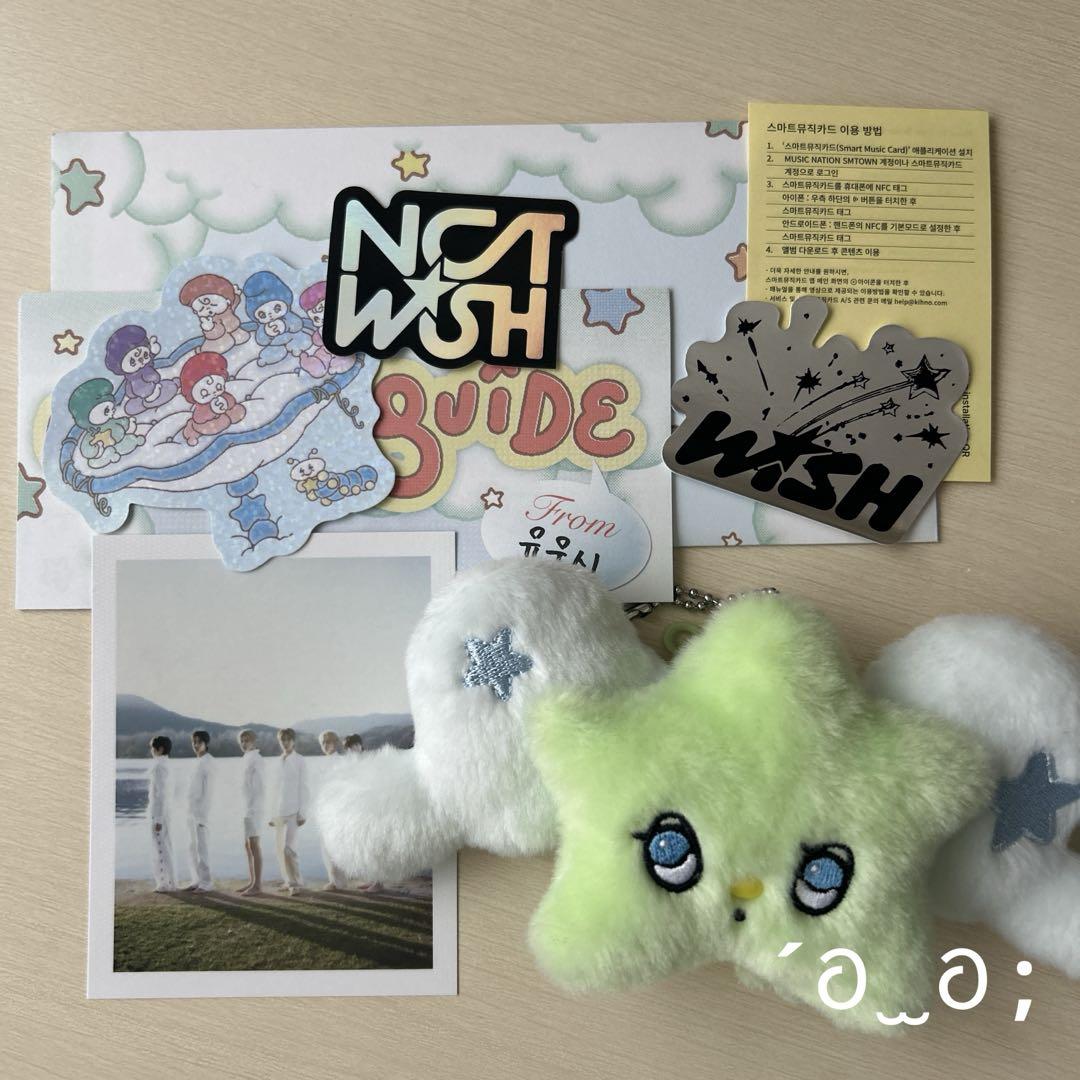 

[Б/У] nct wish wichu альбом wichu брелок плюшевая игрушка юуши