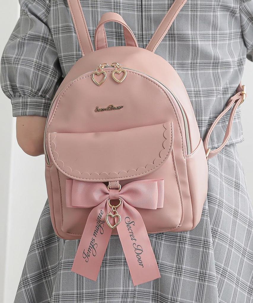 SecretDoor Pink Large Synthetic Leather Backpack with Perfect for or Solid Heart Women's Backpack/Daypack, Lightweight, Capacity, Gusset, Small/Mini,