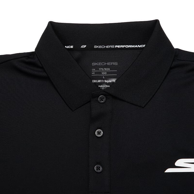 Skechers Men's Classic Knit Polo Shirt