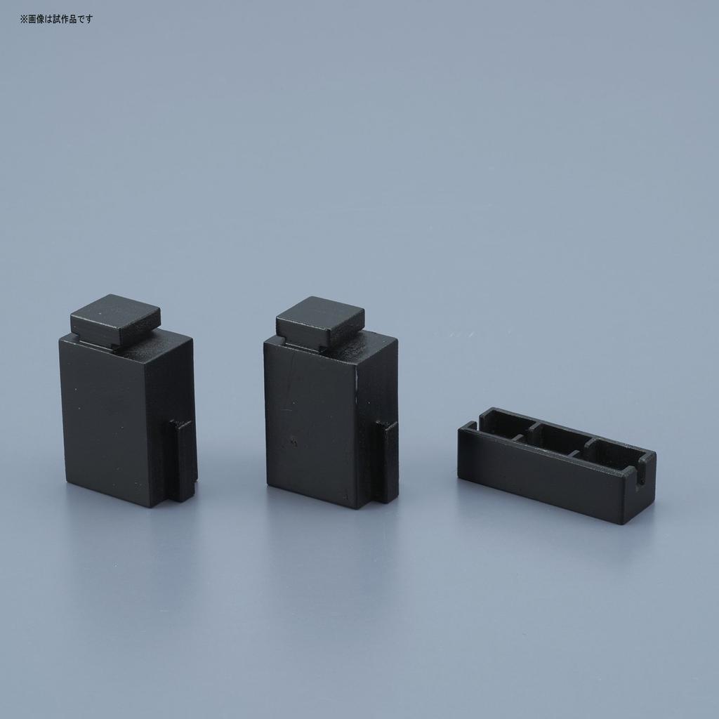 Collection Stage Black Plastic Model
