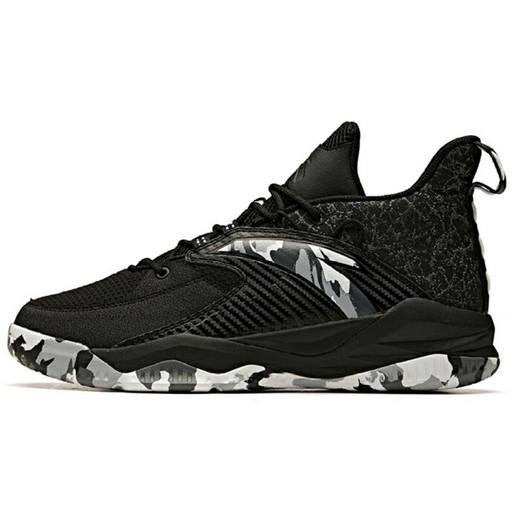 ANTA Ling Level Black Grey Camo Men s 112141148R-1 EU 40