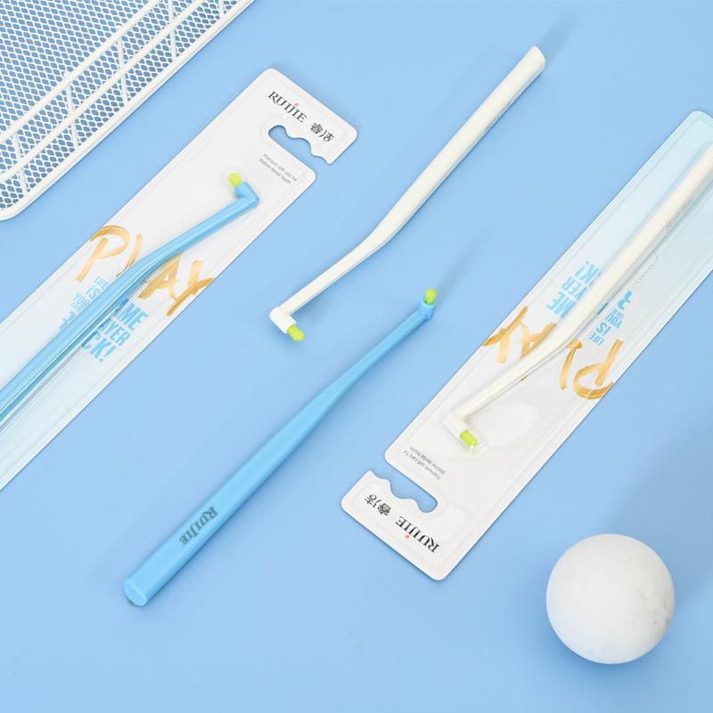 Ruijie Orthodontic Soft Bristle Toothbrush for Adults with Braces - Small Head, Ideal for Women