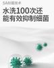 4-Pair Four Seasons Wear Black and White Jacquard Student Socks Comfortable and Breathable 7A Antibacterial Medium Tube Women's Cotton Socks