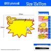Large Viral Price Tag Sticker for Supermarket Fruit Advertising