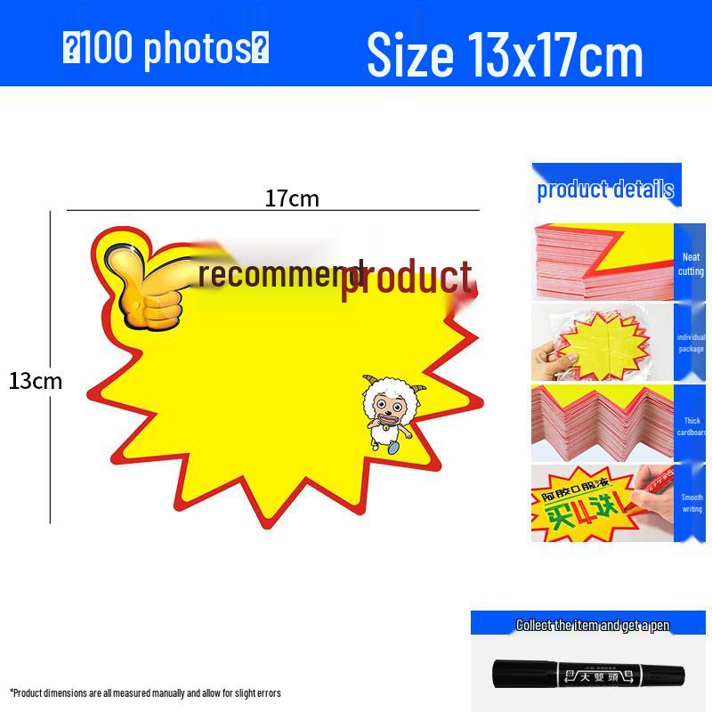 Large Viral Price Tag Sticker for Supermarket Fruit Advertising