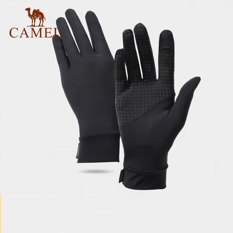 Camel Outdoor Ice Silk Cycling Gloves