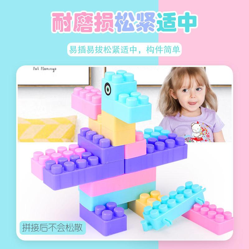 Children'S Diy Variable Assembly Building Block Large Particle Building Block Kindergarten Enlightenment Splicing Early Education Educational Toys