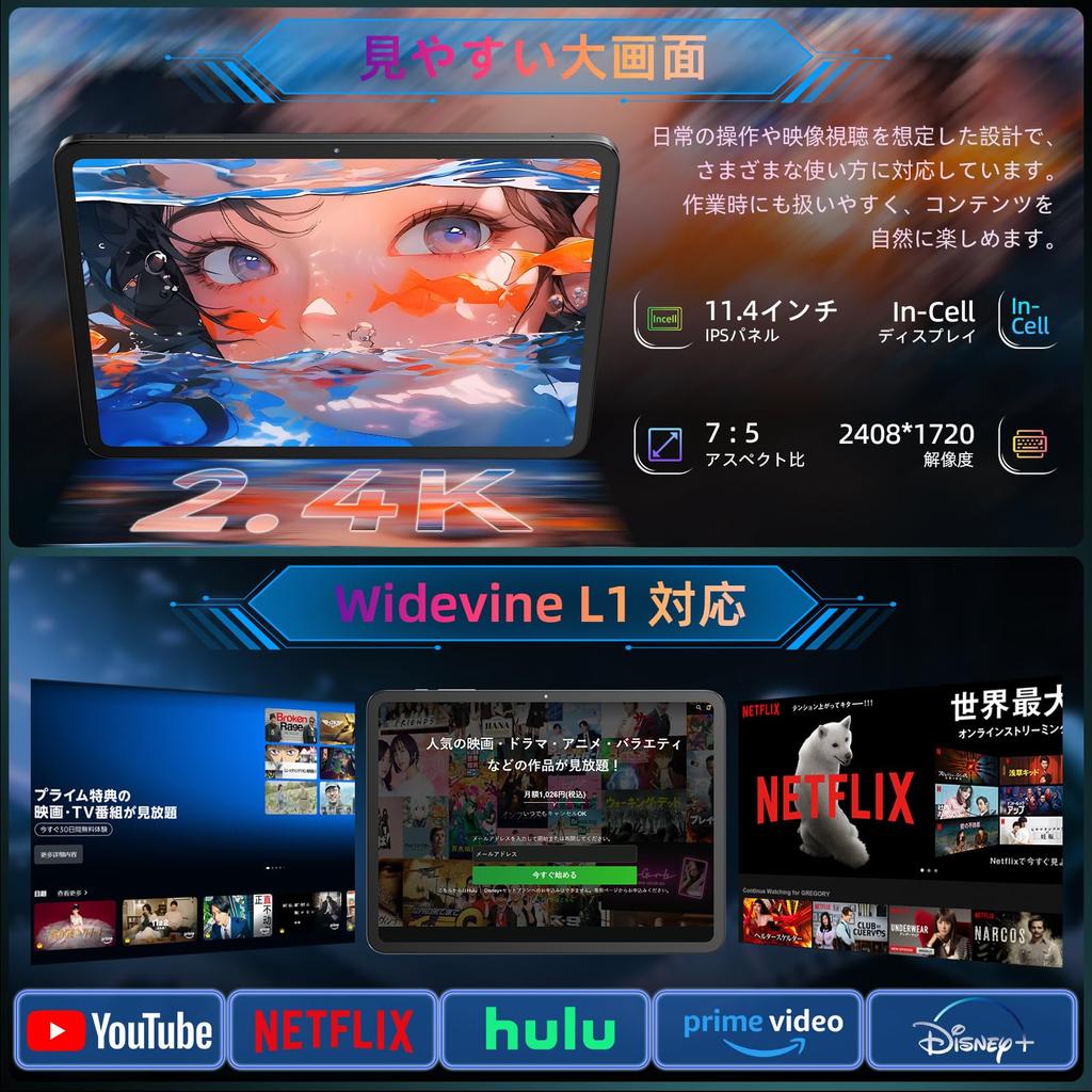 Tablet M50 Android 15 Tablet Helio G99 Tablet Large Screen 2408x1720 IPS 90Hz RAM 128GB 4G LTE GPS Face Recognition Gemini AI Widevine L1 8000mAh