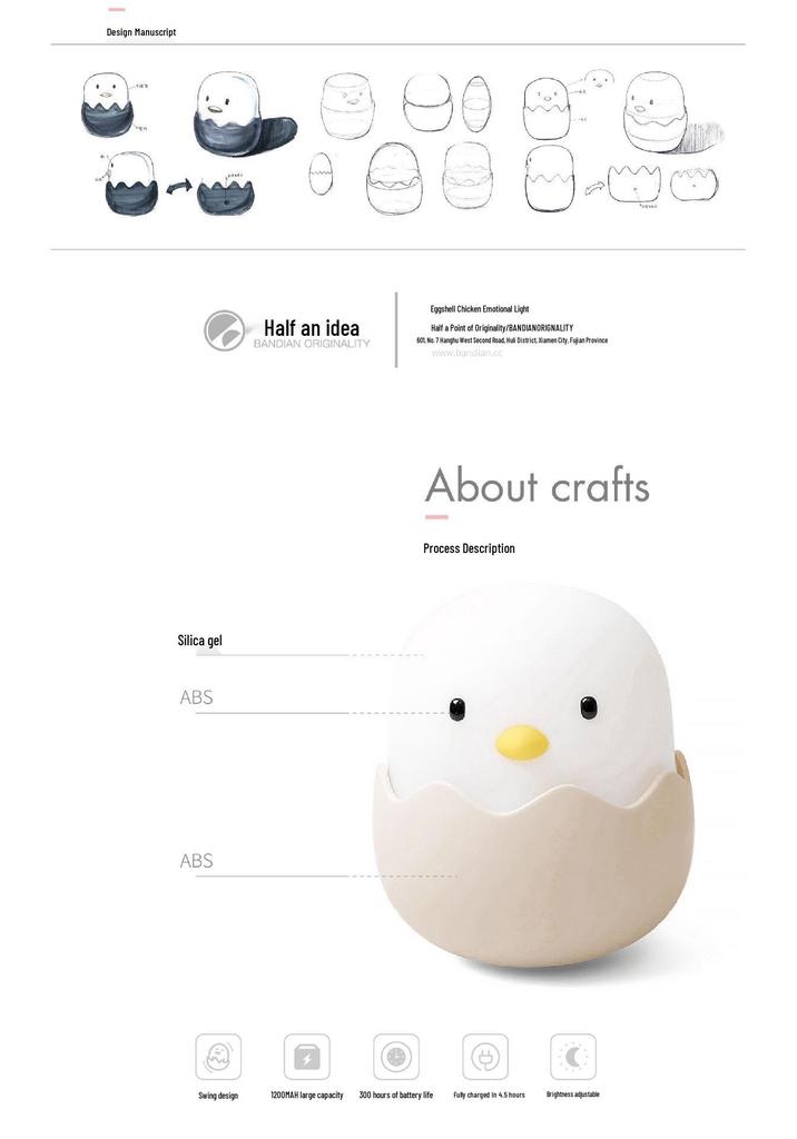 Eggshell Chicken LED Night Light - Silicone USB Rechargeable Roly-Poly Children's Desk Lamp
