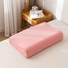 1pc Latex Pillow Special Pillowcase and Pillowcase