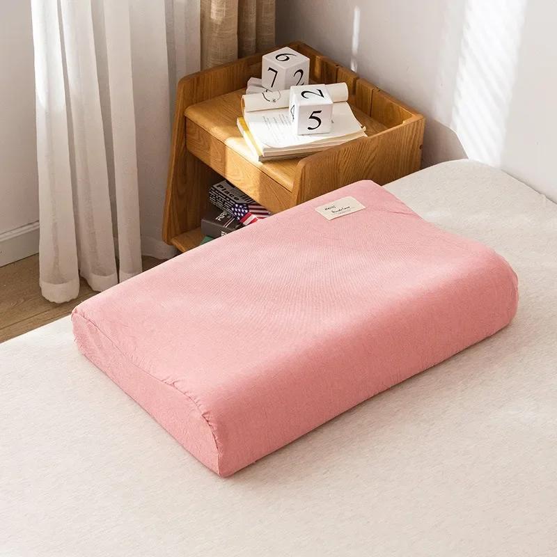 1pc Latex Pillow Special Pillowcase and Pillowcase