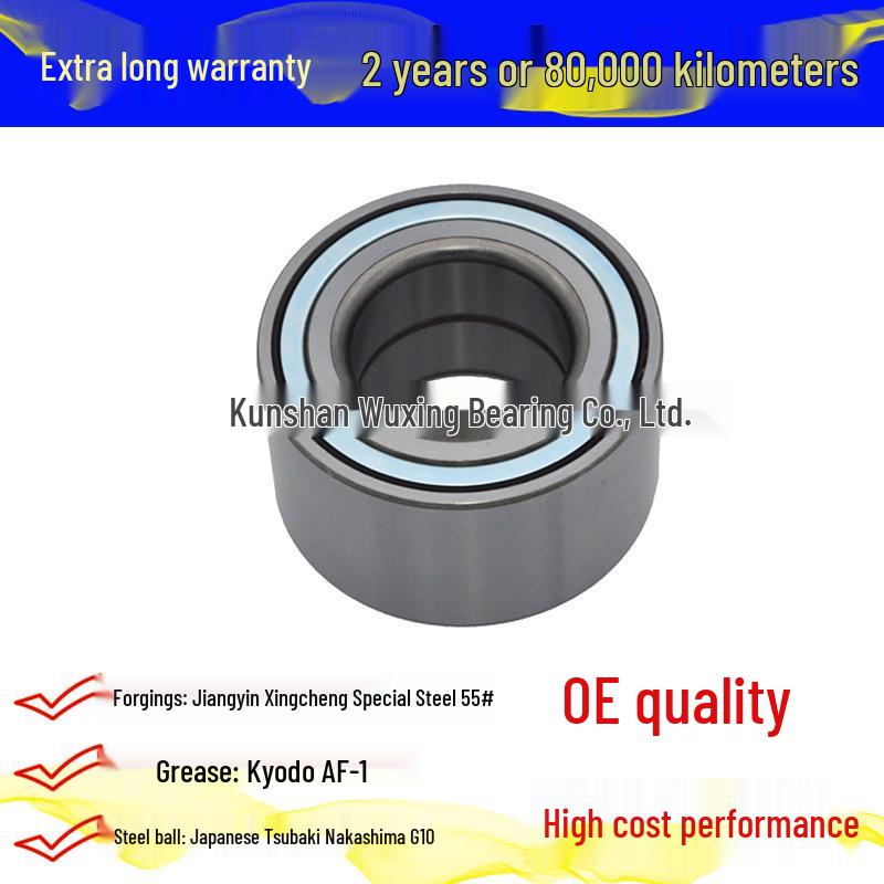 

Premium Car Bearing DAC40780040ABS for Buick Encore Carbon Steel