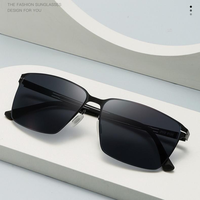 Men's Sunglasses, Metal Square Sunglasses, UV-proof Driving Fishing Sunglasses.