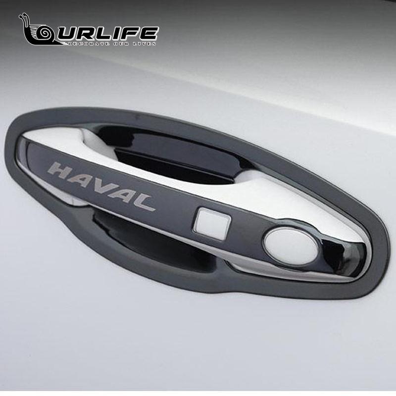 For Haval Jolion Pro 2024 2025 Accessories New Car Door Handle Cover Trim Auto Parts