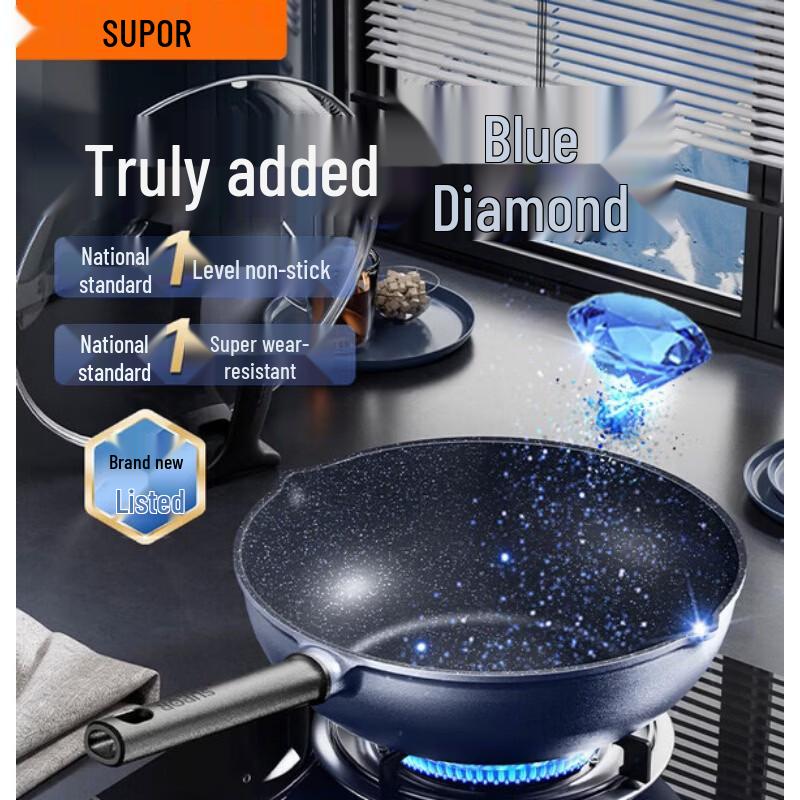 

SUPOR Blue Diamond Wear-Resistant Non-Stick Wok