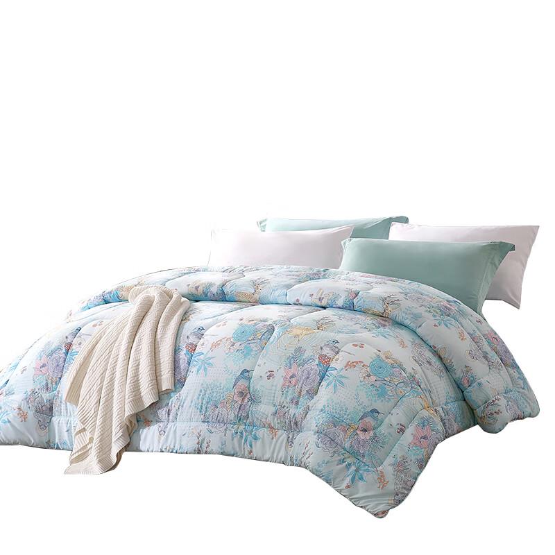 

Fuanna Xinrui Anti-bacterial All-season Quilt 203x229cm