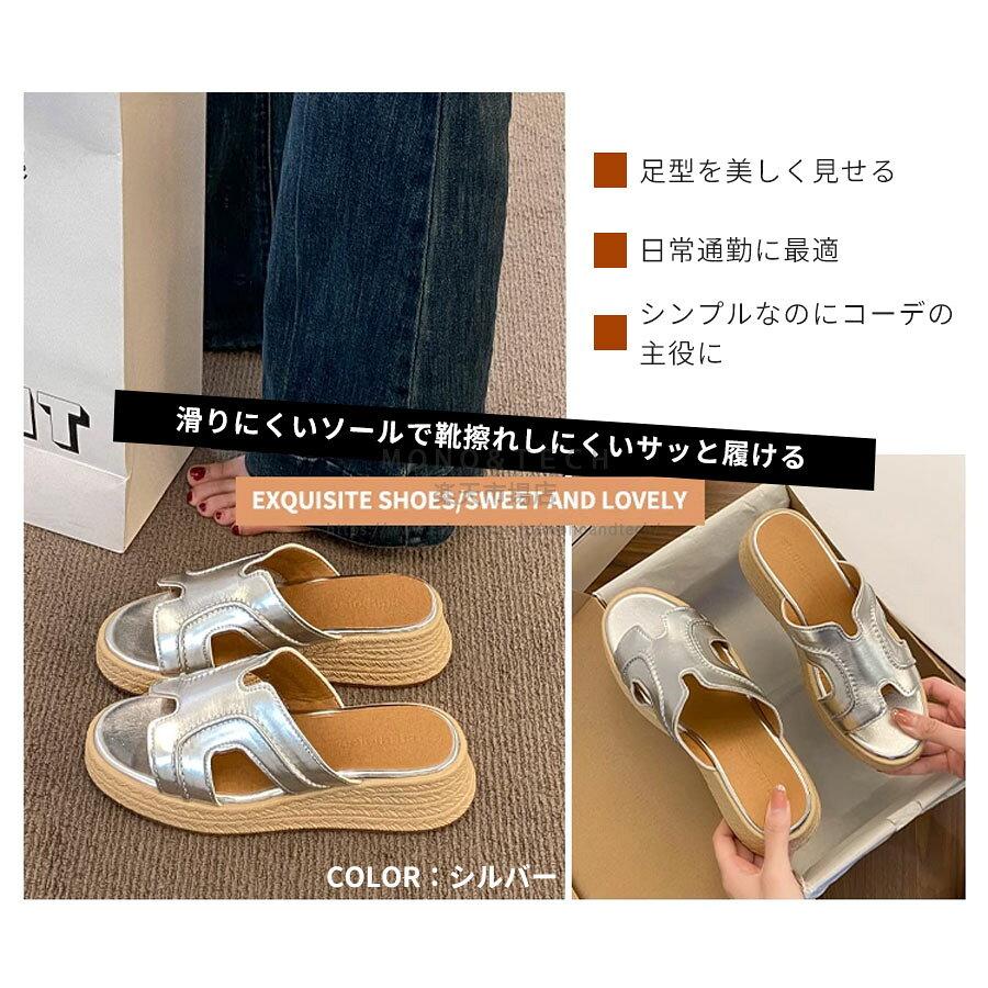 Sandals Womens Jute Clogs Wedge Sole Mules 5.5cm Heel Cute Summer Thick-soled High Heels Beach Slippers Genuine Leather Material Lightweight Elegant