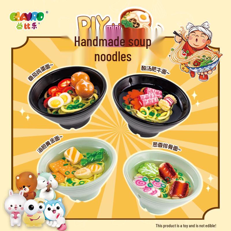 Yibile Mini DIY Fancy Baked Sweet Potato Simulation Dish Toy Pack