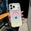 Transparent Gradient Magnetic Wireless Charging Phone Case For iPhone 17 16 15 14 13 Pro Max Plus For Magsafe Shockproof Cover