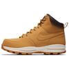 New Manoa Haystack Yellow Men's 454350-700