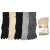 Women's Toe Socks, Long-neck, Antibacterial, Plain, Functional Foot Health Socks, Set of 5, Made In Korea