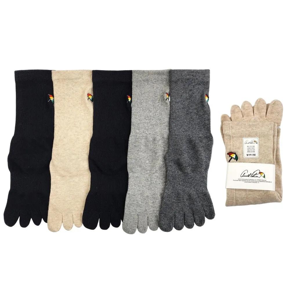 Women's Toe Socks, Long-neck, Antibacterial, Plain, Functional Foot Health Socks, Set of 5, Made In Korea