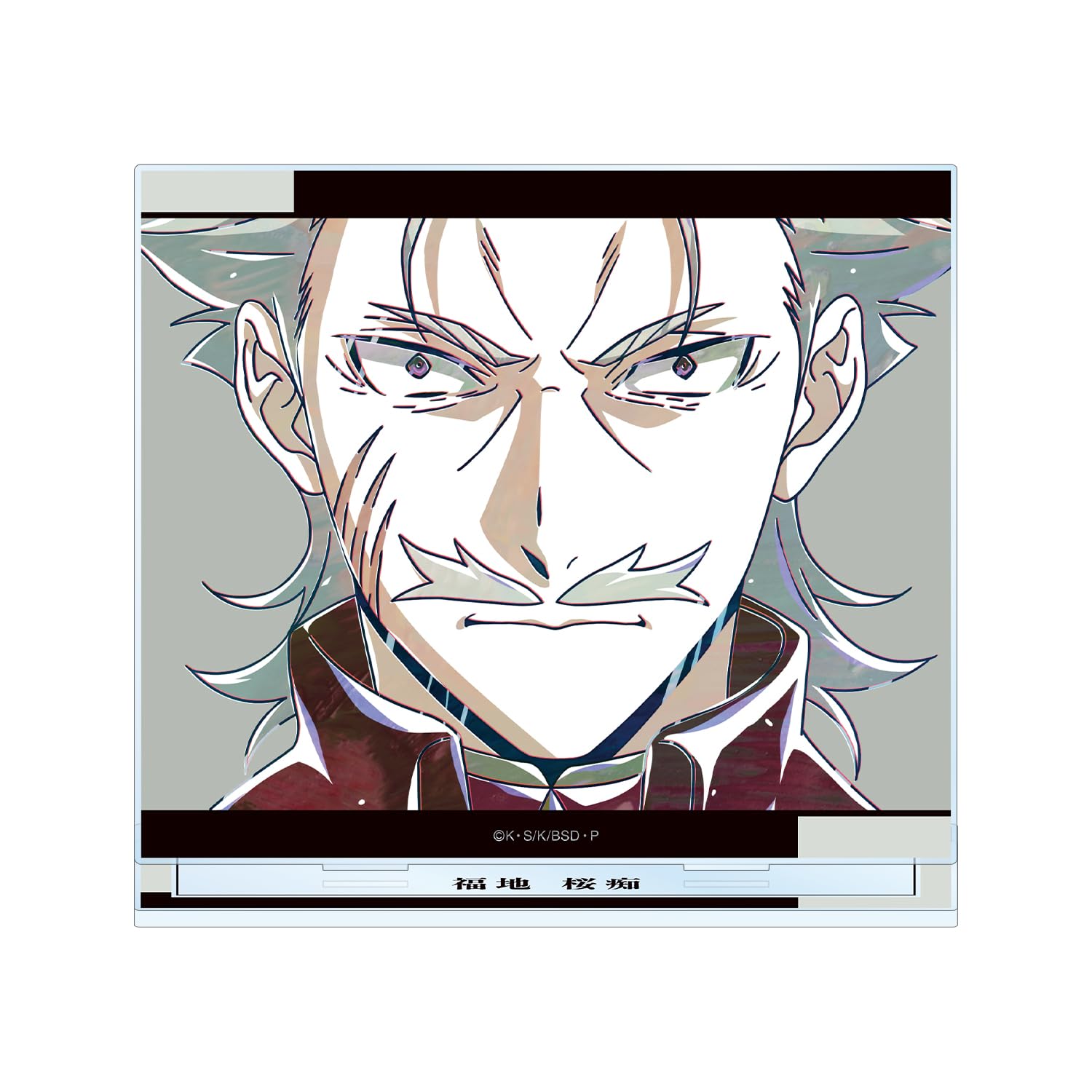 Bungo Stray Dogs Ouchi Fukuchi Ani Art 4th Edition Big Acrylic Stand