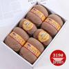 Premium Medium Thick Pure Goat Wool Yarn Balls for Handmade DIY Scarves