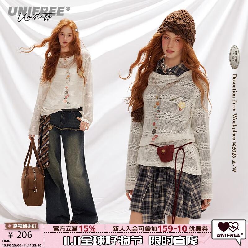 

UNIFREE Women s Hollow Knit Pullover Top M