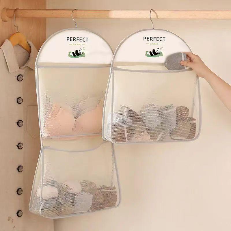 Mesh Lingerie and Socks Storage Bag for Dorms