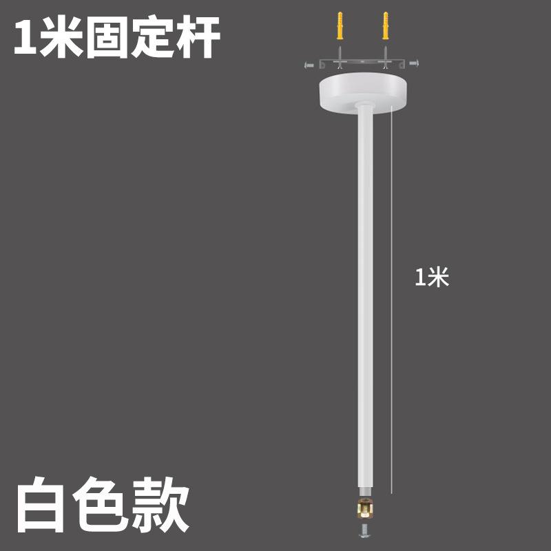 Track light Spotlight Track strip Clothing store Commercial, supermarket retractable boom track Second line and third line track