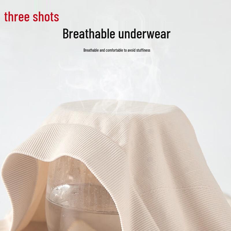 ThreeGun Light Shaping Seamless High-Waist Briefs