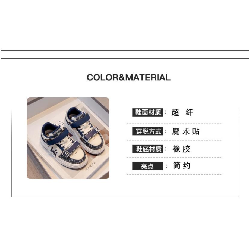 Children's Sports Shoes Autumn New Style Boys' Casual Shoes Lightweight Non-Slip Soft Sole Girls' Trendy Shoes