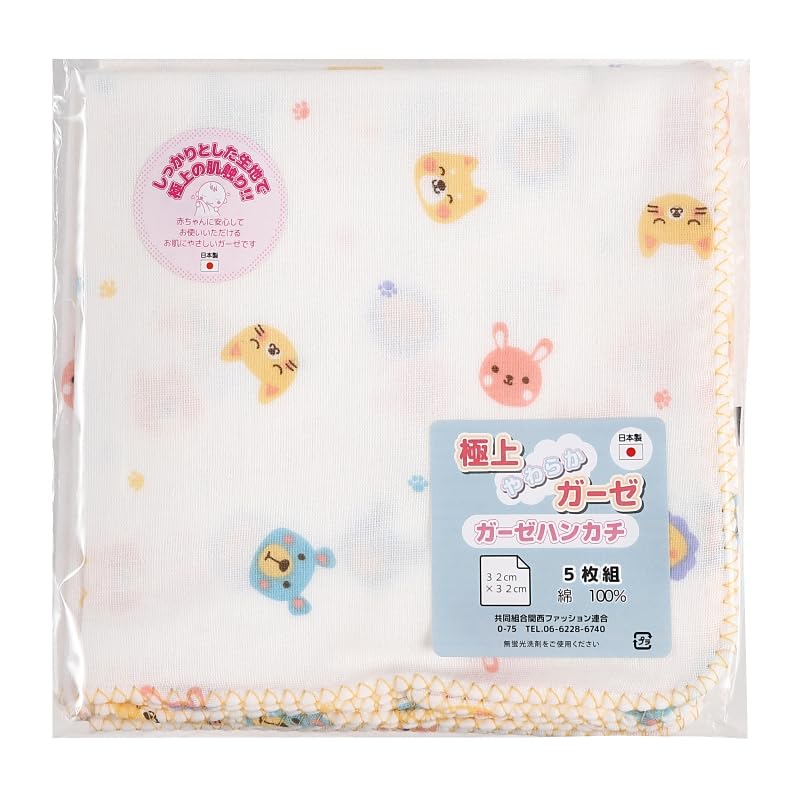 

Isamu Shokai Хлопковая марля Сделано в Стране животных 32 см х Уход за кожей для детской ванны Чувствительный для рта Мягкий 100% Носовой платок, Япония, Рисунок, 32 см, &