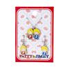 Accessory Set Patty Jimmy 30 X 8 X Cm Fashionable Goods Forever Character 125946 & 0.1 -