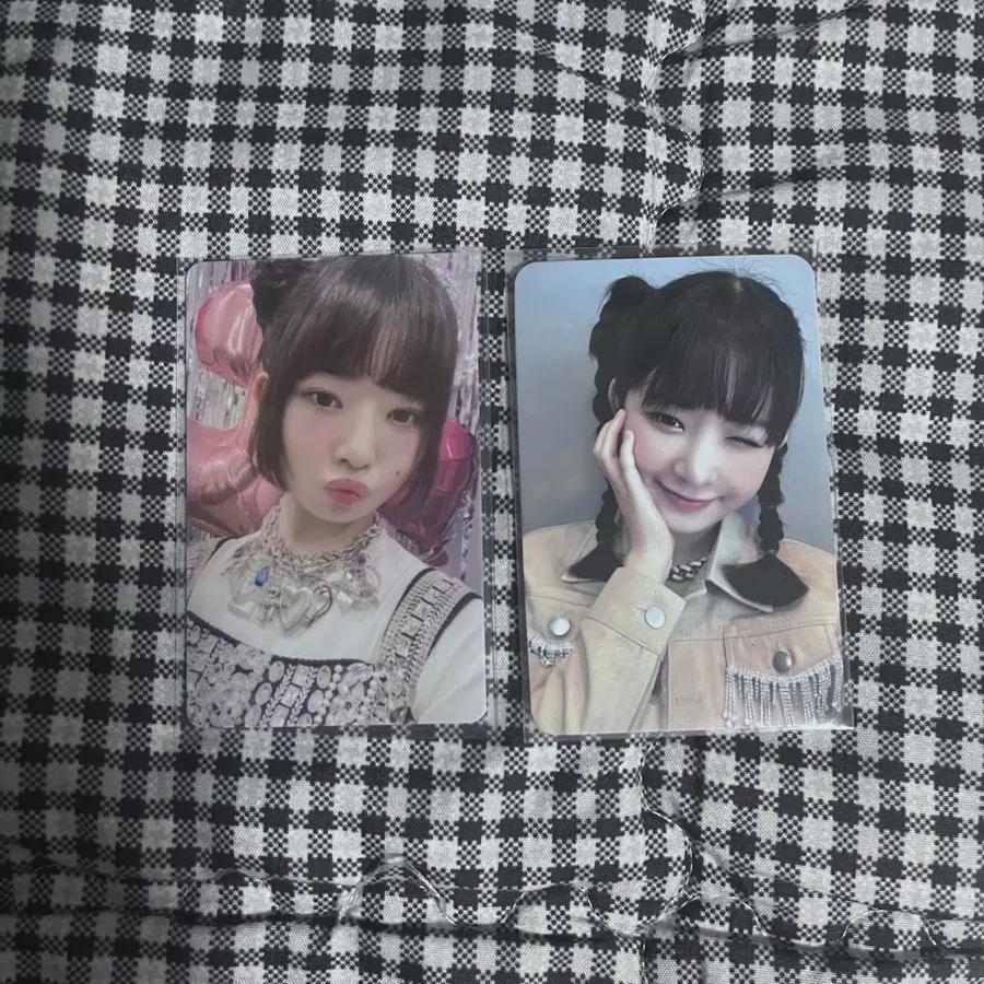 

Today Only)) Bulk Price)) I Ive Photo Card Sell Sawee 3rd Rubda Lucky Draw