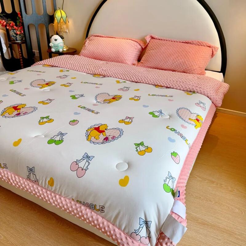 Maninis WJ Cartoon Knitted Cotton Bean Quilt