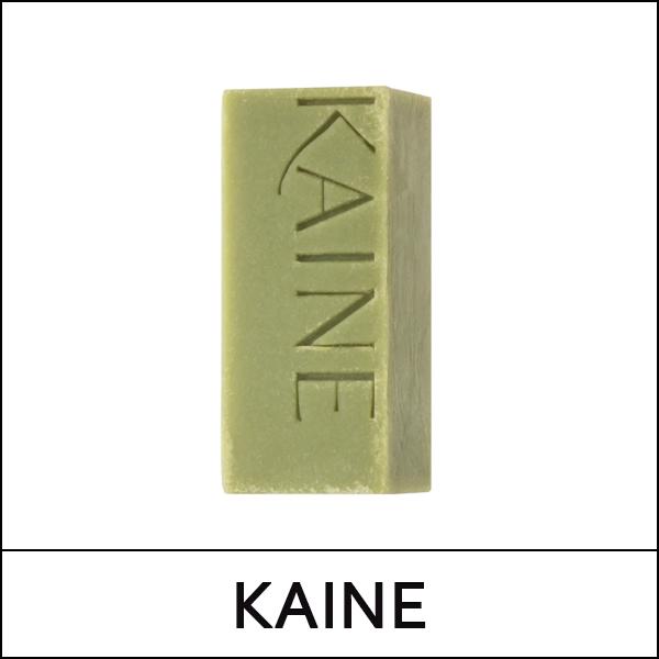 [KAINE] (b) Rosemary Low PH Cleansing Bar 100g