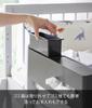 Yamazaki Jitsugyo Hook Tissue Case Dust Box Black X X Not Tower Tissue Cover with Trash Can 1459 (Yamazaki) & W44.6 D7.6 H14.3cm (Hook Included)