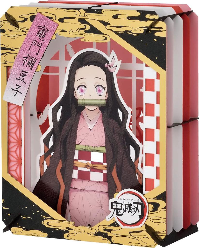 Ensky Demon Slayer: Kimetsu No Yaiba - Nezuko Ka