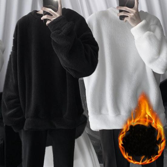 Men Sweatshirt Solid Color O Neck Loose Cozy Winter Top for Daily Wear