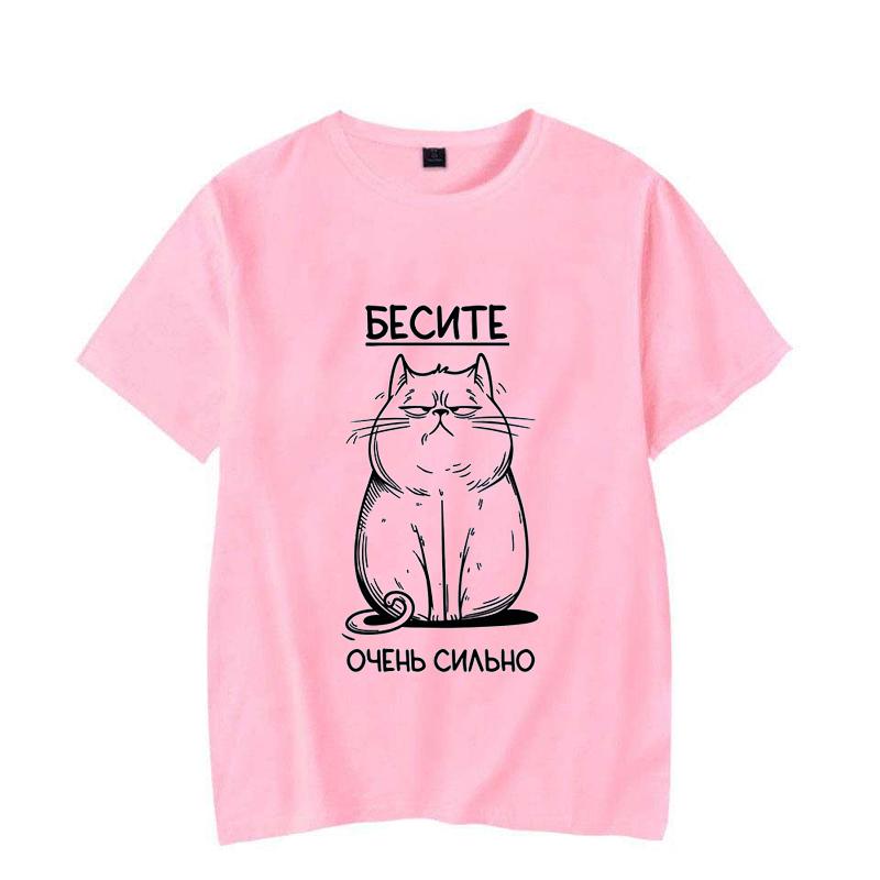 CAT Funny Graphic T-shirt Russian Script Fashion Style Tee-shirt Short Sleeve Soft Tshirts Women Unisex Clothing