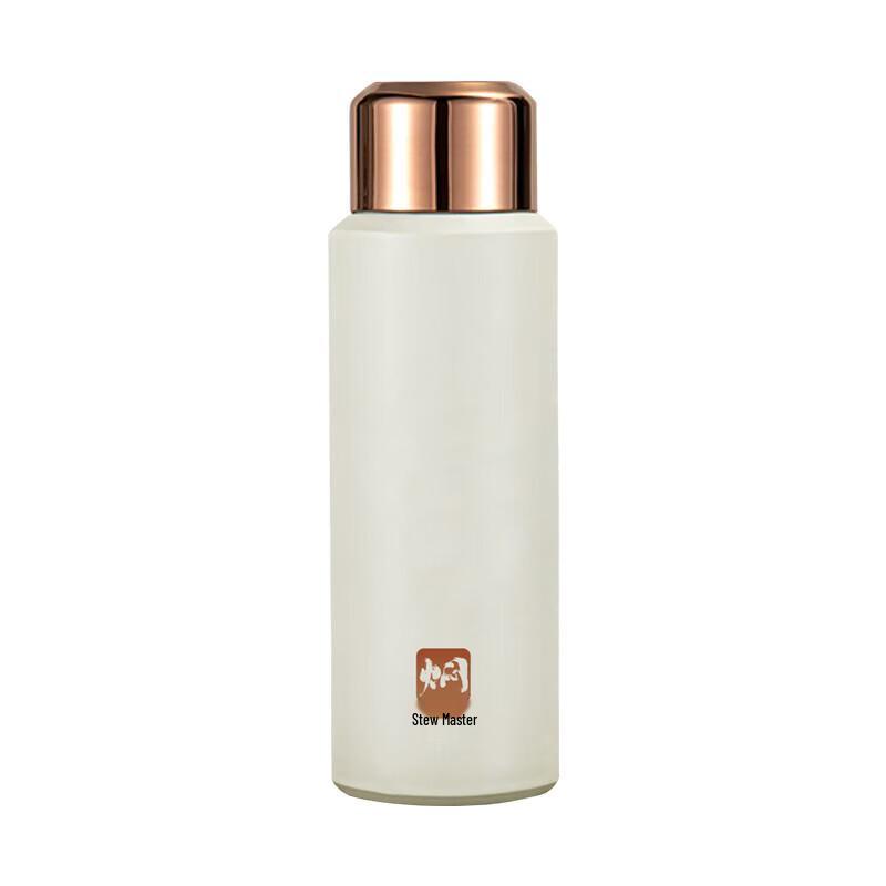 Master 316 Stainless Steel Portable Travel Mug
