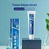 Yunnan Baiyao Gum Care Whitening Toothpaste