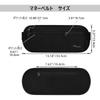 RYACO Security Waist Pouch with RFID Skimming Triple Large and Running Pouch with Hidden Card and Wallet Pouch and Earphone Hole for iPhone and
